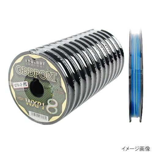 オッズポート 2号」の人気商品一覧 | 安い商品を通販サイトから探す