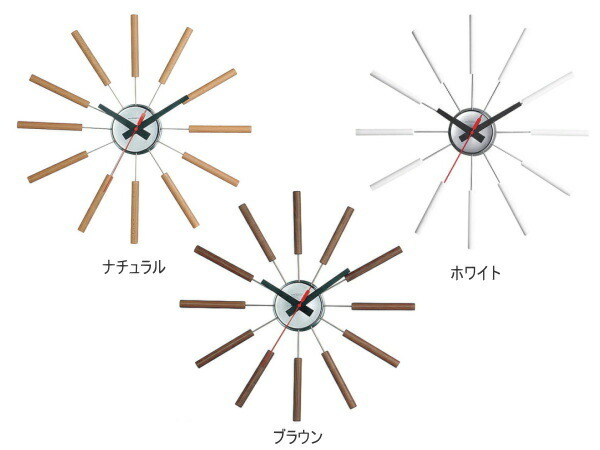 楽天市場】掛け時計 アートワークスタジオ 時計 ATRAS アトラス