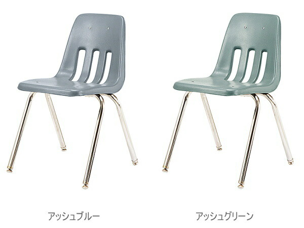 楽天市場】VIRCO バルコ 9000 チェア TR-4226 アートワークスジオ 椅子