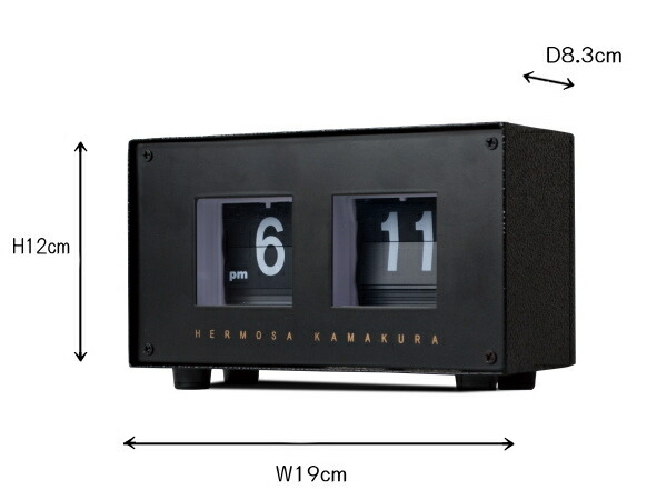 楽天市場】置き時計 PIVOT ピボットクロック RP-002 ハモサ 時計