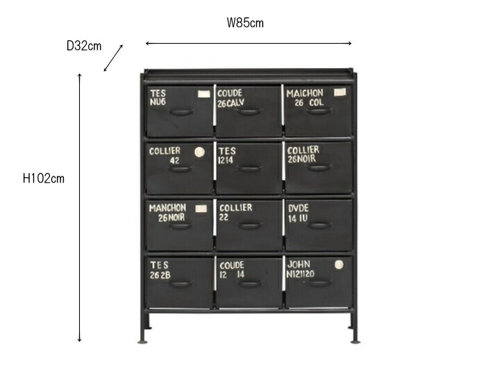 楽天市場】スチールラック キャビネット 12杯 引き出し 縦型 スチール