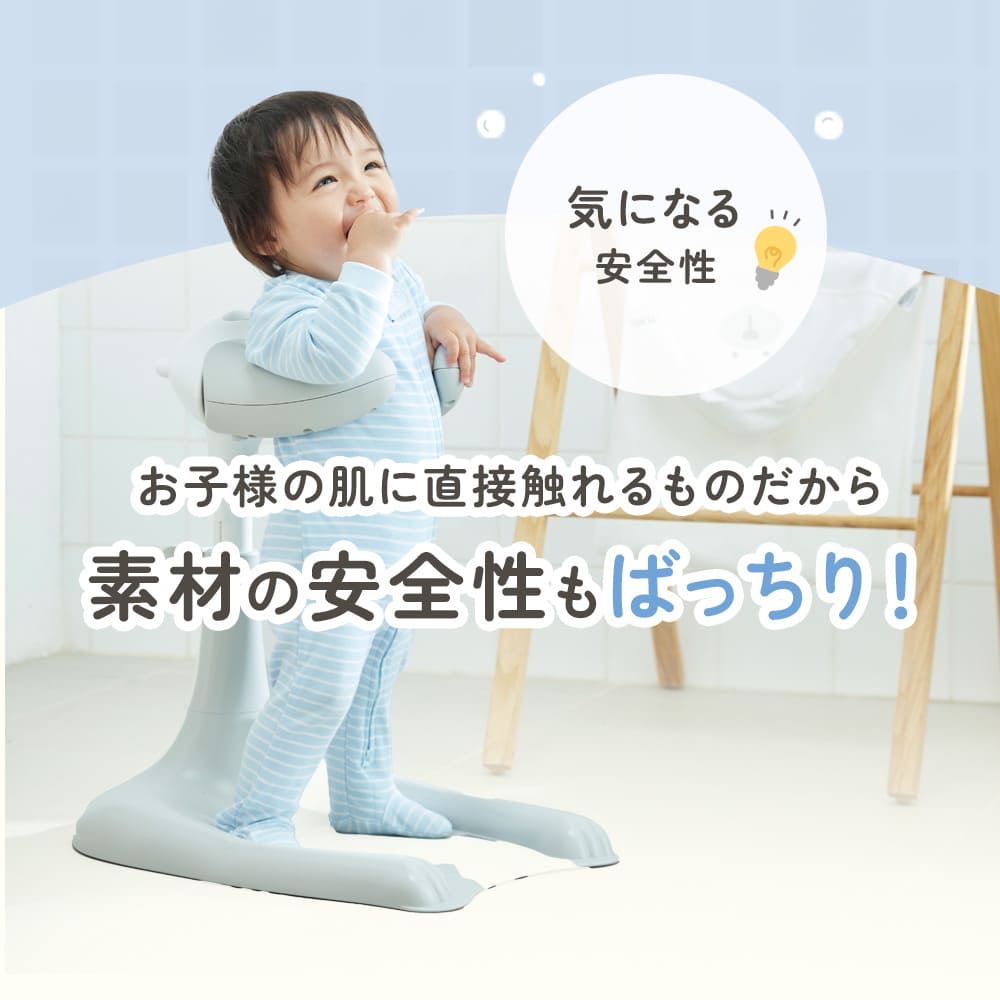 楽天市場】【公式】 ワンオペ お風呂 の救世主 ポレッド ハグベアー