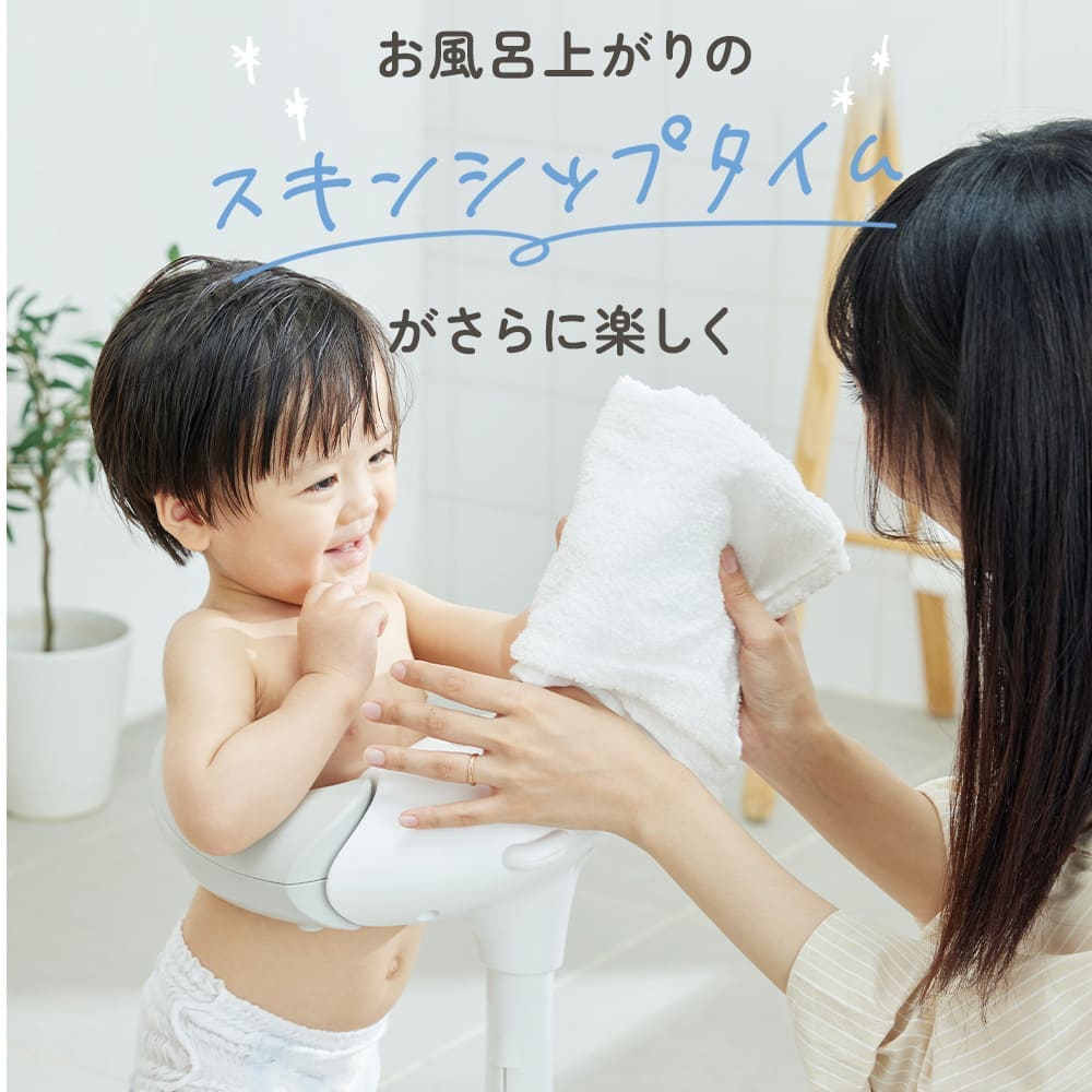 楽天市場】【公式】 ワンオペ お風呂 の救世主 ポレッド ハグベアー