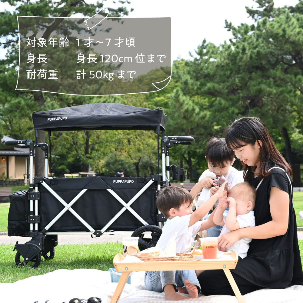 楽天市場】ストローラーワゴン キャノピー付き レインカバー付き
