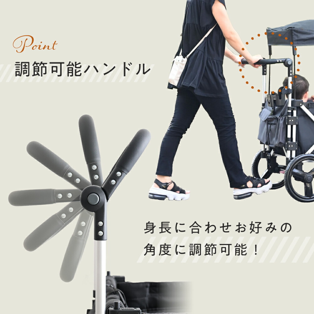 楽天市場】ストローラーワゴン キャノピー付き レインカバー付き