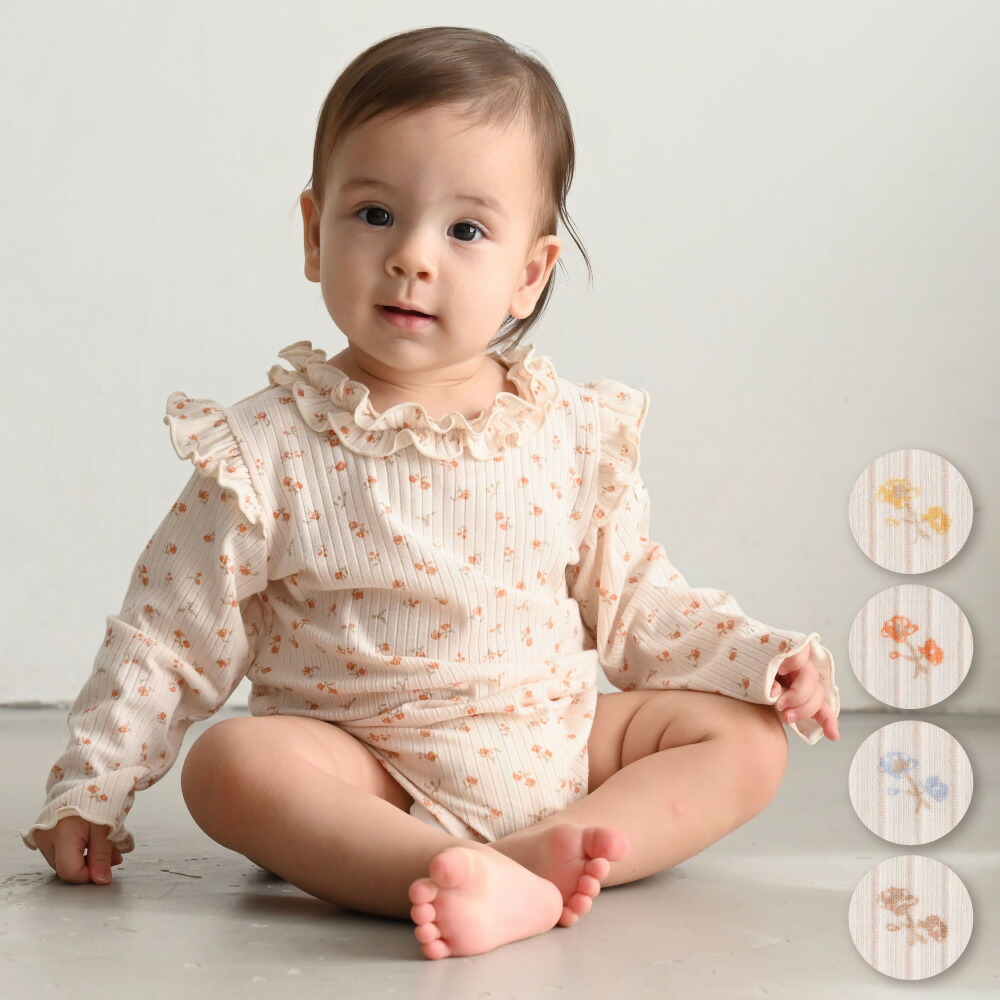 ロンパース・カバーオール HELLO LUPO 25ss 2-3y ロンパース