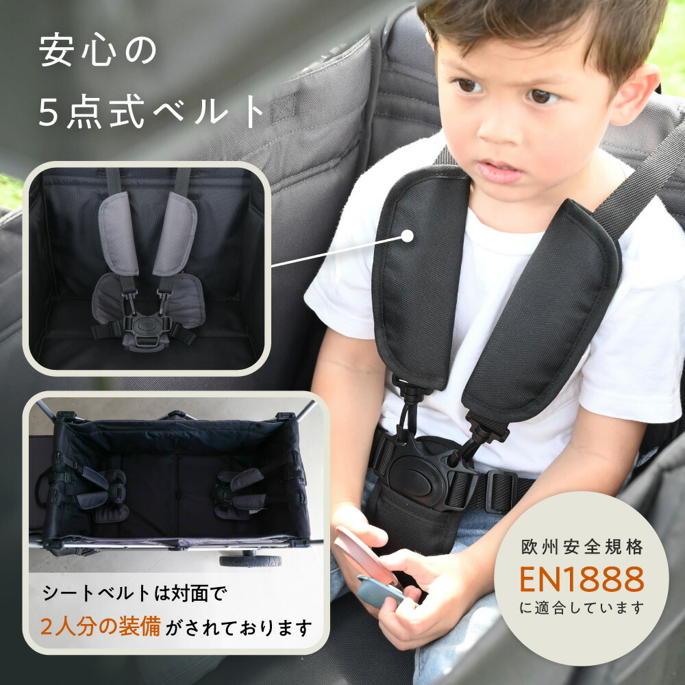 楽天市場】ストローラーワゴン キャノピー付き レインカバー付き