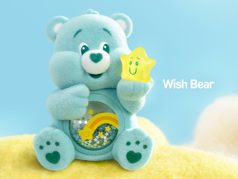 楽天市場】Care Bears Colorful Hugs シリーズ【アソートボックス