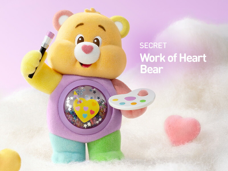 楽天市場】Care Bears Colorful Hugs シリーズ【アソートボックス