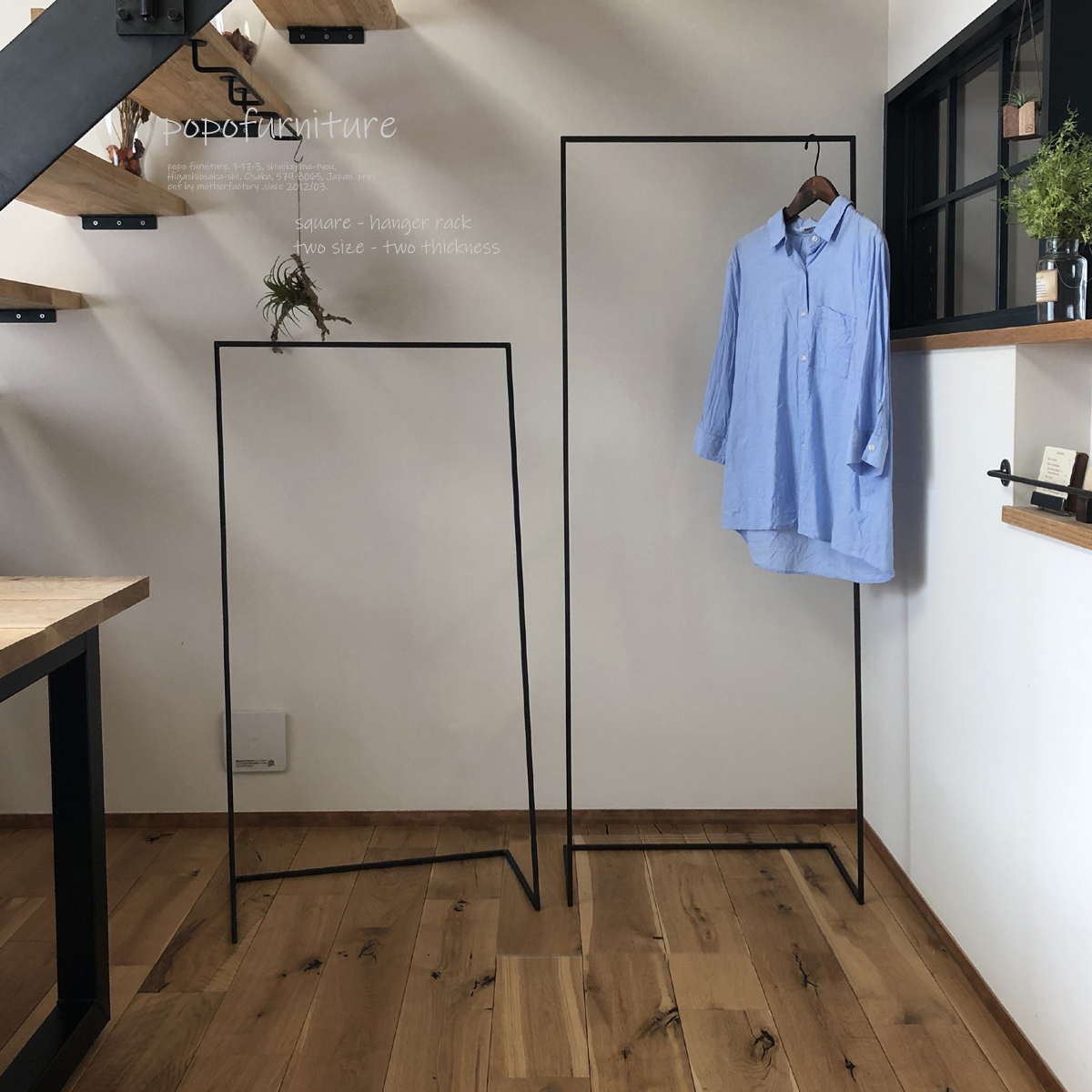 hr-01sq-1.jpg?fitin=272:272