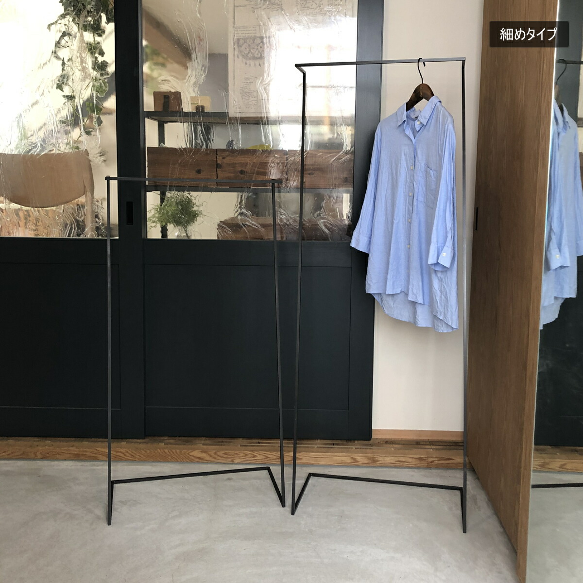 楽天市場】アイアン ハンガーラック おしゃれ スリム シンプル Z type