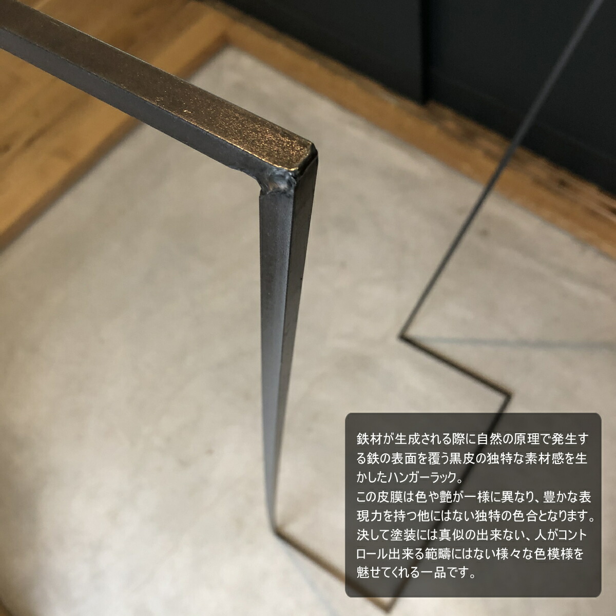 楽天市場】アイアン ハンガーラック おしゃれ スリム シンプル Z type