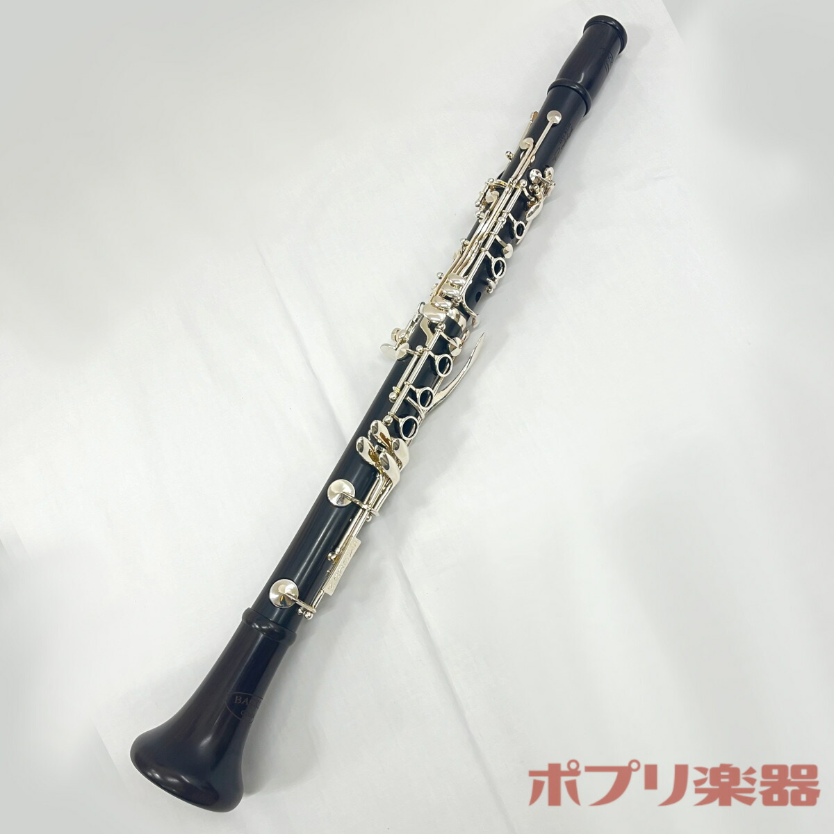 楽天市場】【中古】バックーン プロテジェ クラリネット B♭管 Backun