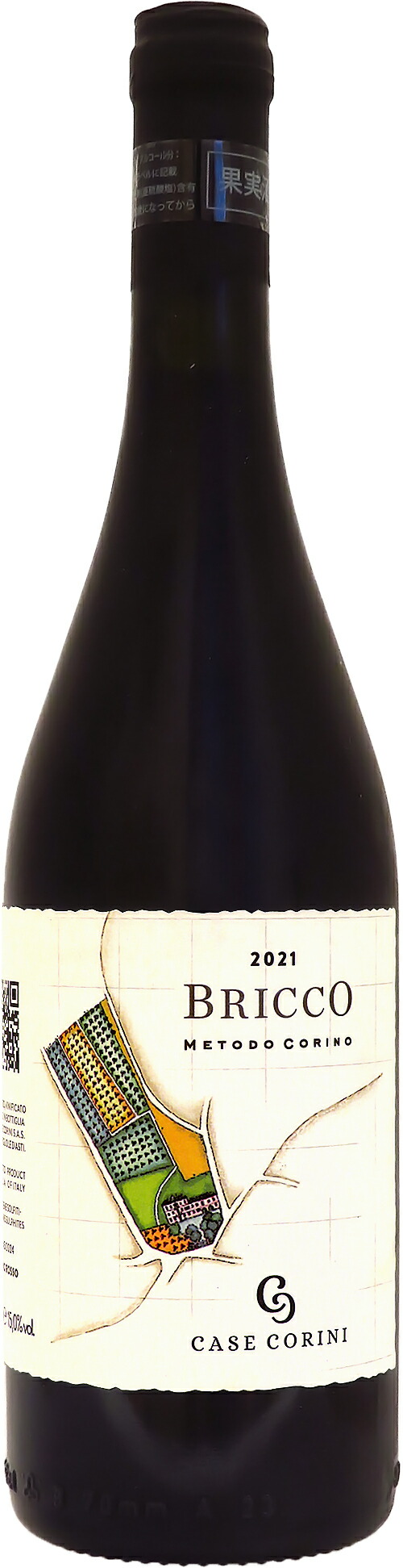 楽天市場】ブリッコ 2021 カーゼ コリーニBricco 2021 Case Corini