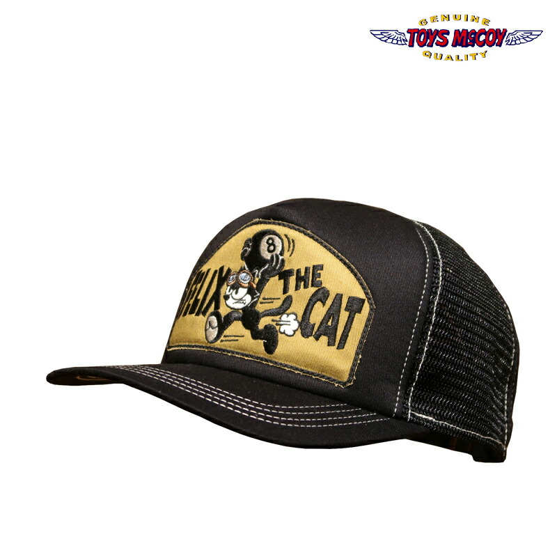 楽天市場】【送料無料】 TOYS McCOY（トイズマッコイ） MESH CAP
