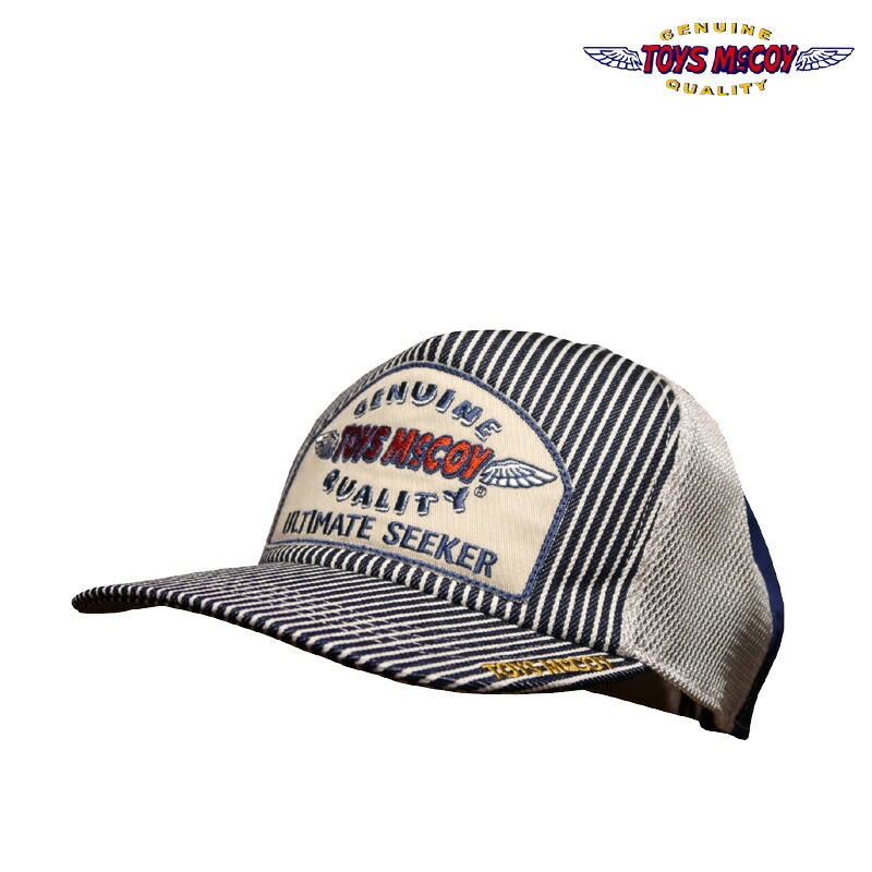 楽天市場】【送料無料】 TOYS McCOY（トイズマッコイ） HICKORY MESH