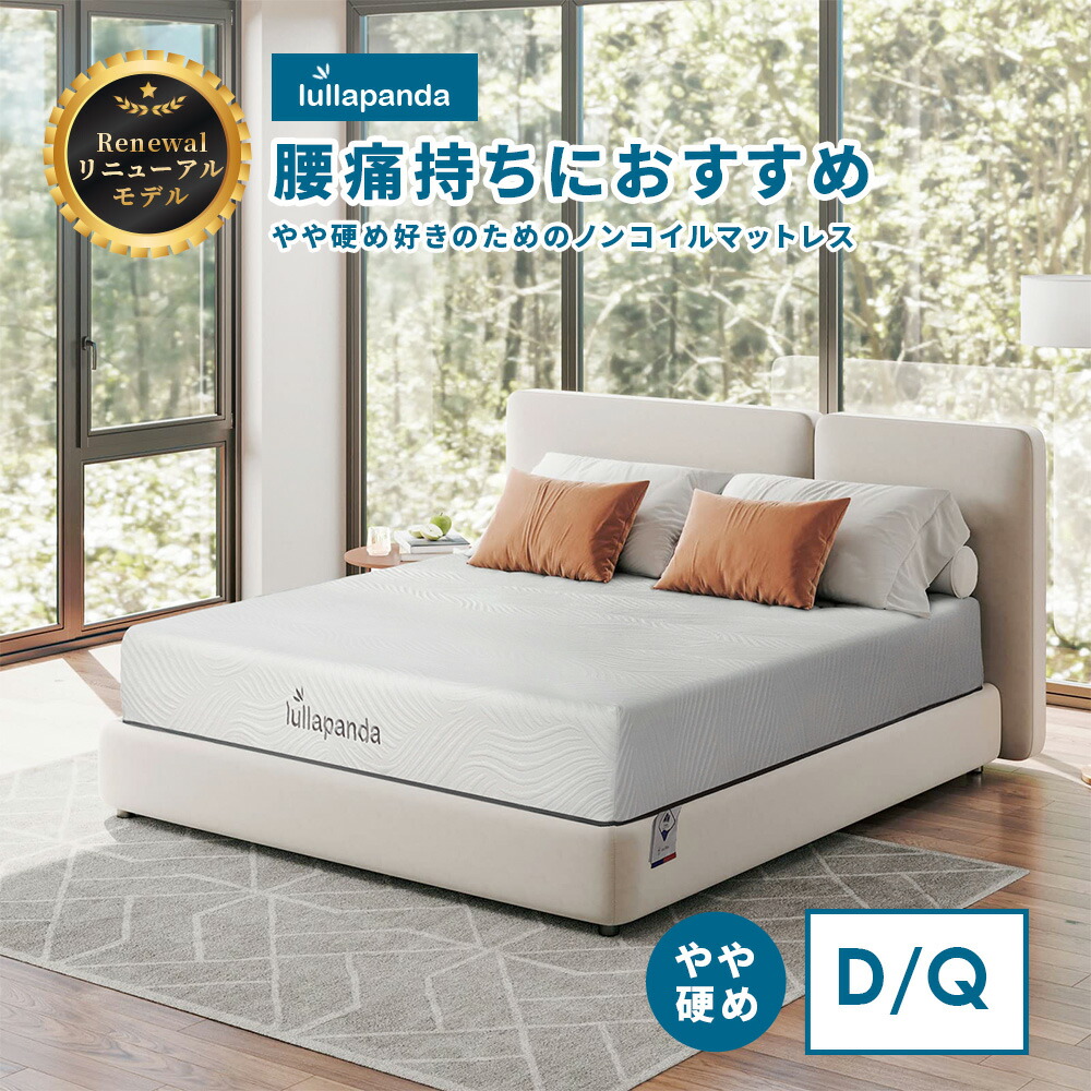 imgrc0105419039.jpg?fitin=272:272