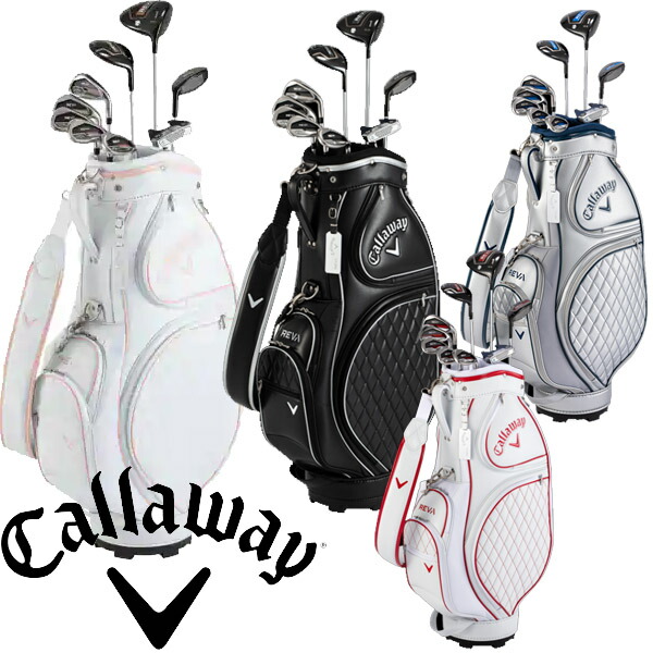 Callaway（キャロウェイ）ゴルフクラブセット ジュニア用子供用 7本