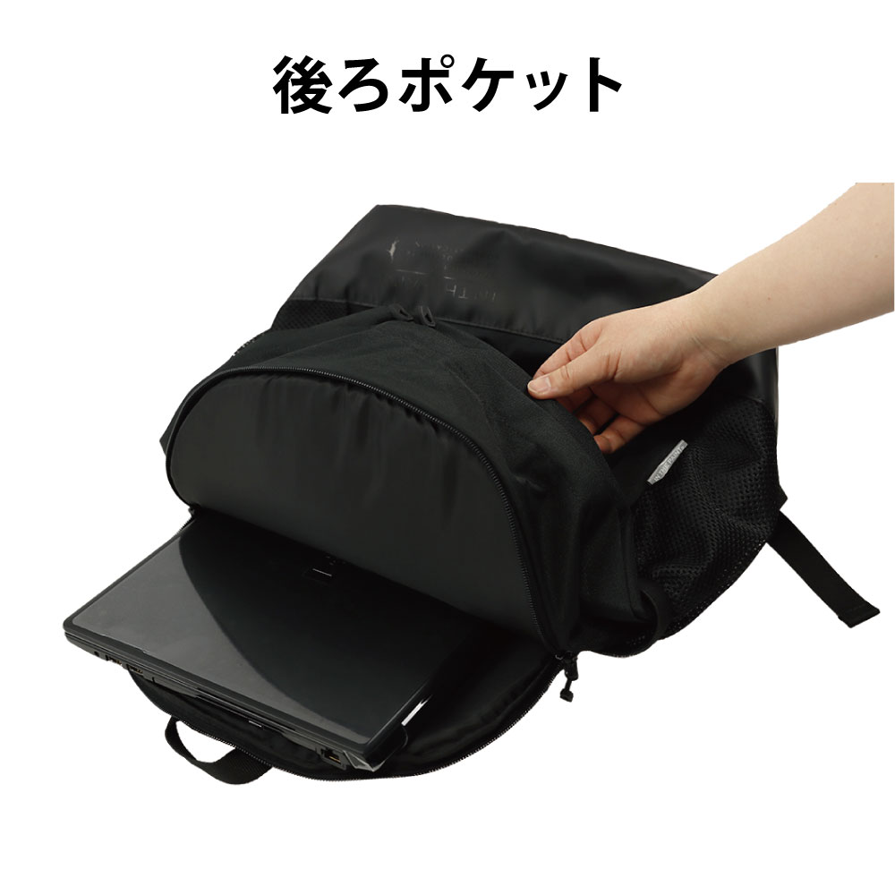 楽天市場】IN THE PAINT インザペイント ITP23340SP デイバッグ