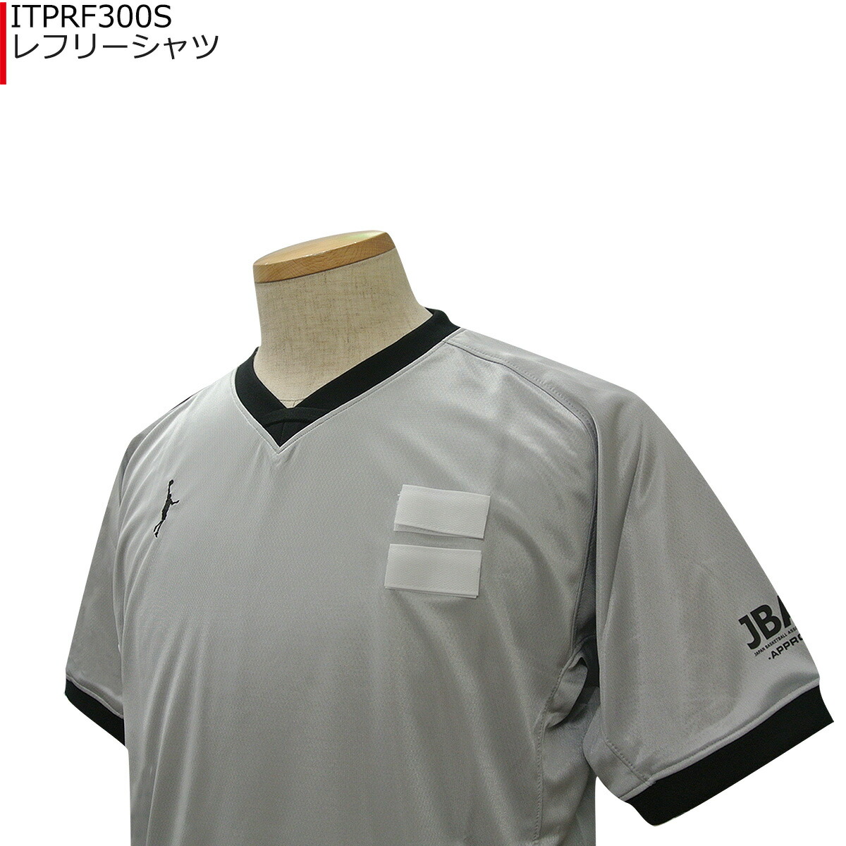 楽天市場】【ネコポス対応】IN THE PAINT インザペイント ITPRF300S