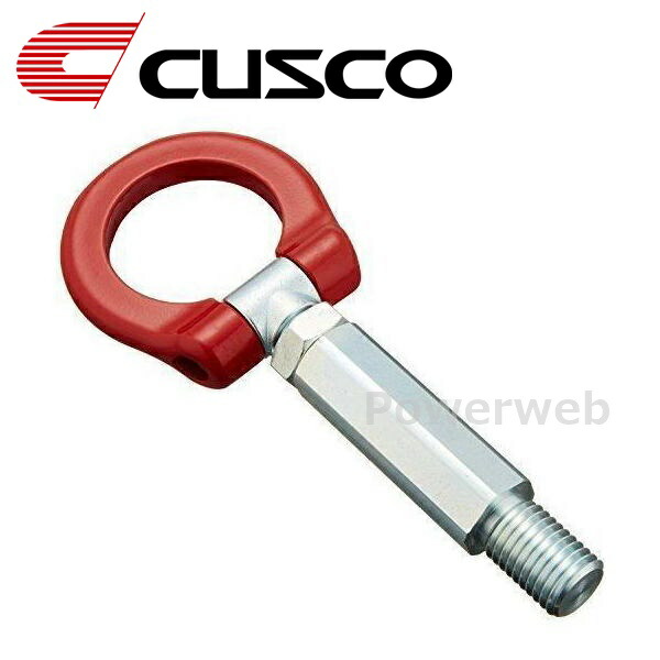 楽天市場】CUSCO (クスコ) 693 017 R 可倒式牽引フック スバル WRX S4