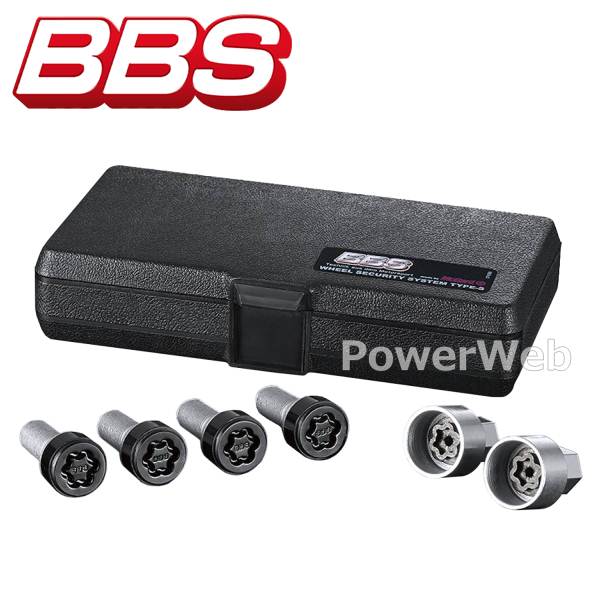 bbs ロックナット」の人気商品一覧 | 安い商品を通販サイトから探す