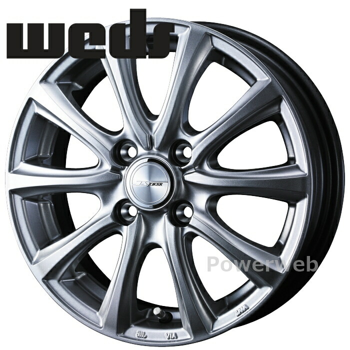 楽天市場】Weds JOKER SMASH 13インチ 4.50B PCD:100 穴数:4 inset:50