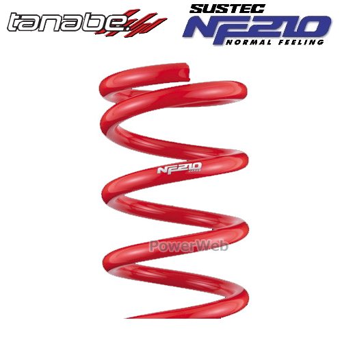楽天市場】TANABE SUSTEC NF210 ダウンサス 1台分 GJ5FPNK マツダ