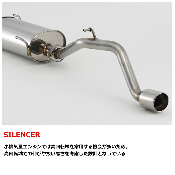 楽天市場】450-80311 FUJITSUBO Legalis K EA11R カプチーノ