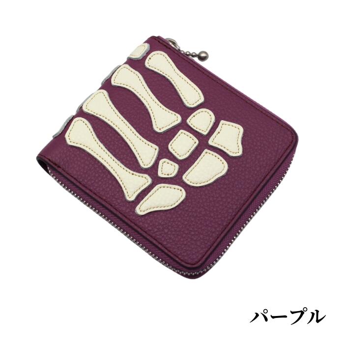 楽天市場】KAPITAL kapital THUMBS UP BONE HAND ZIP ウォレット