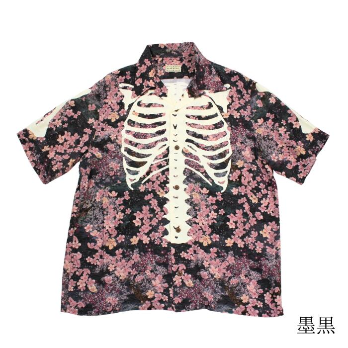楽天市場】KAPITAL kapital レーヨン桜BONEpt アロハシャツ K2503SS049