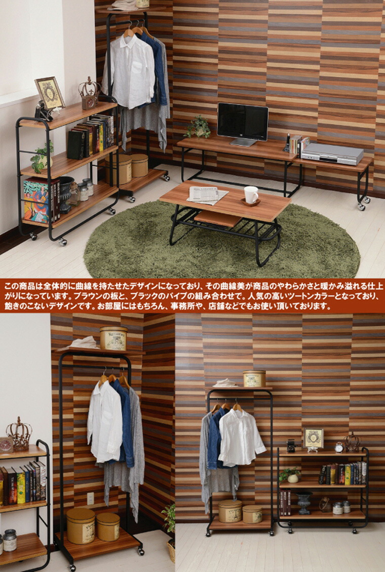 楽天市場】ハンガーラック コートハンガー アイアンラック スチール