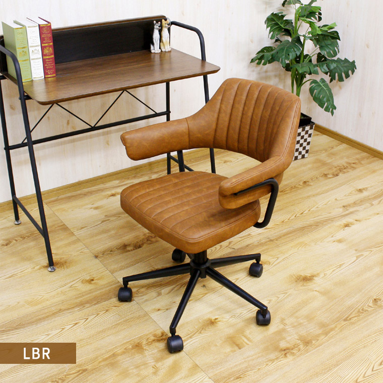 昭和レトロ ヴィンテージ ラウンジチェア 回転式 昇降 キャスター付