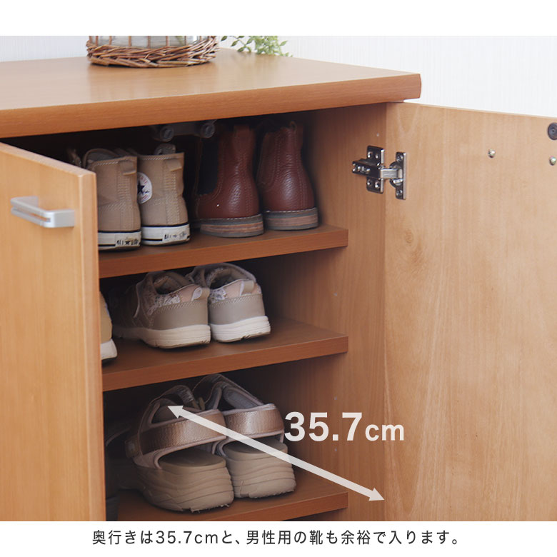 楽天市場】下駄箱 シューズボックス 収納 完成品 シューズボックス