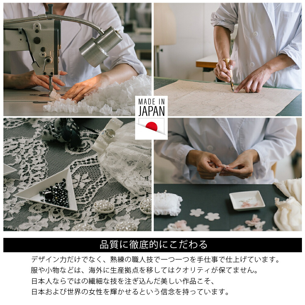 楽天市場】正規販売代理店 さえら クッション 柄日本製 高級 おしゃれ