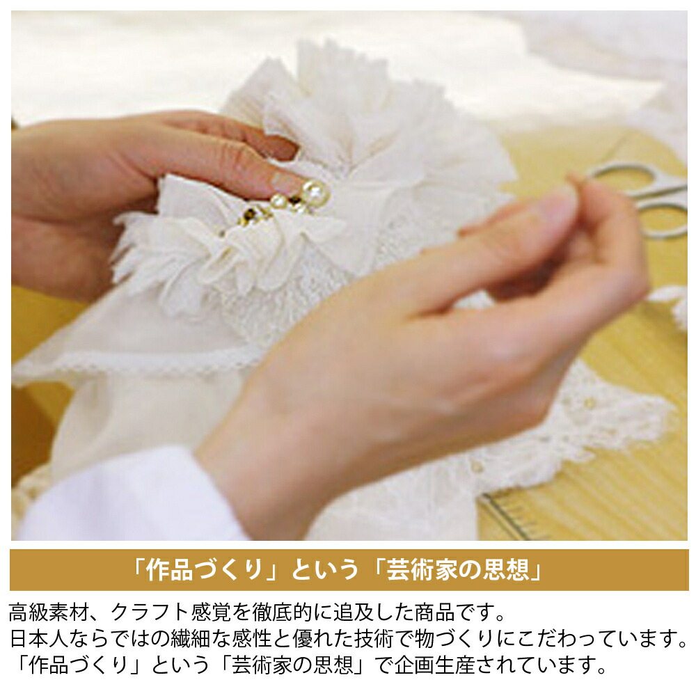 楽天市場】正規販売代理店 さえら クッション 柄日本製 高級 おしゃれ