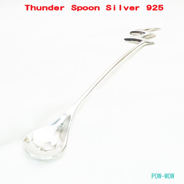 楽天市場】銀製 スプーン SPOON シルバー 925【受注製作】ハンドメイド