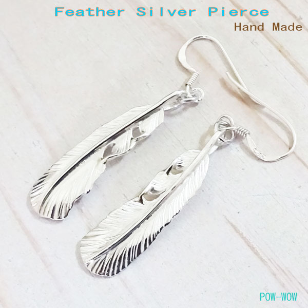 楽天市場】925 ピアス フェザーピアス【受注製作】シルバーピアス