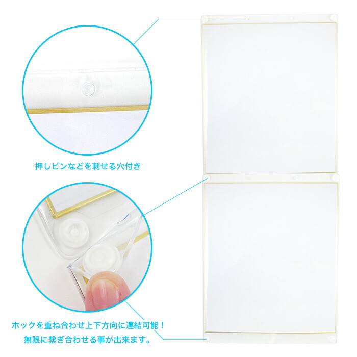 楽天市場】【大】サイン色紙収納・保管ホルダーカバー 2枚入り