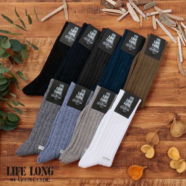 楽天市場】【送料無料】 LIFELONG ライフロング 靴下 くつ下 くつした