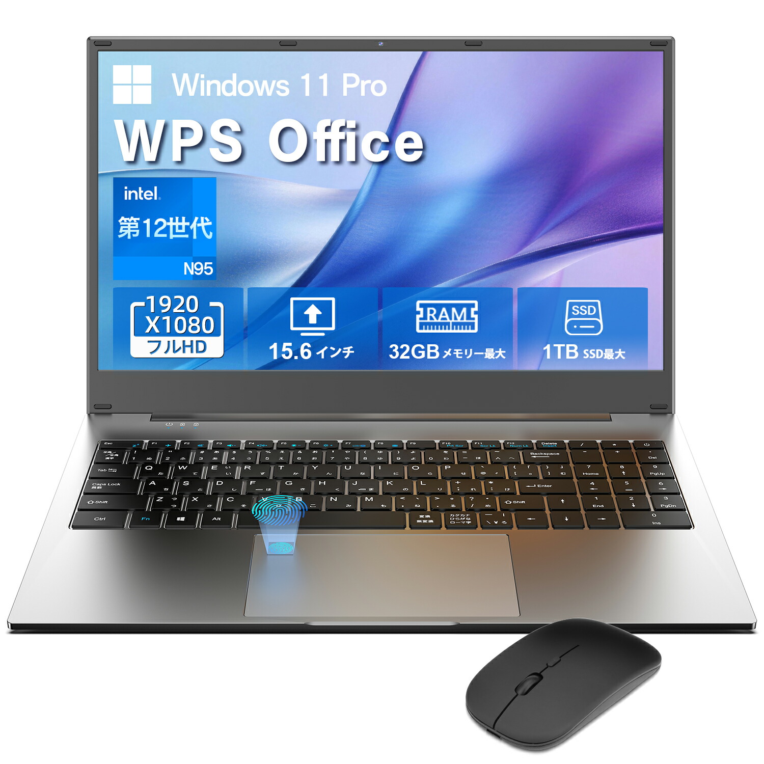楽天市場】ノートパソコン Office付き 新品 初心者向け Win11搭載 初期