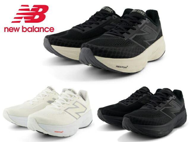 楽天市場】ニューバランス スニーカー メンズ 1080 new balance M1080