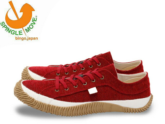 楽天市場】スピングルムーブ メンズ レディース スニーカー ワイン