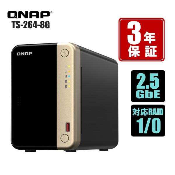 楽天市場】QNAP HDD（インターフェイスLAN）（外付けハードディスク