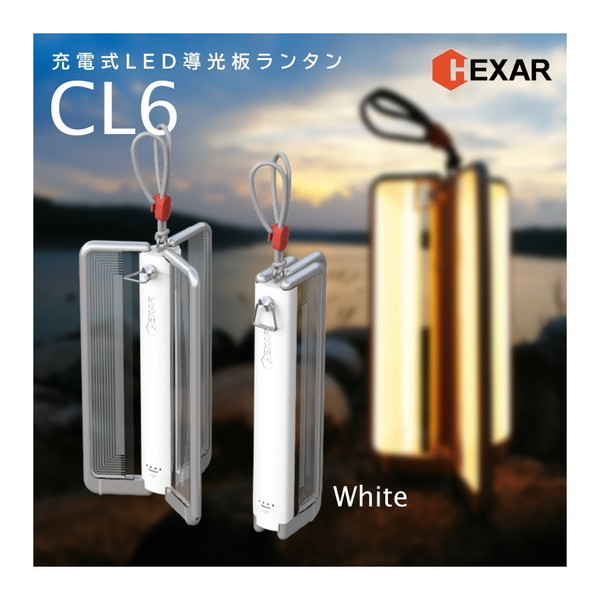 HEXAR CL6」の人気商品一覧 | 安い商品を通販サイトから探す - 価格.com