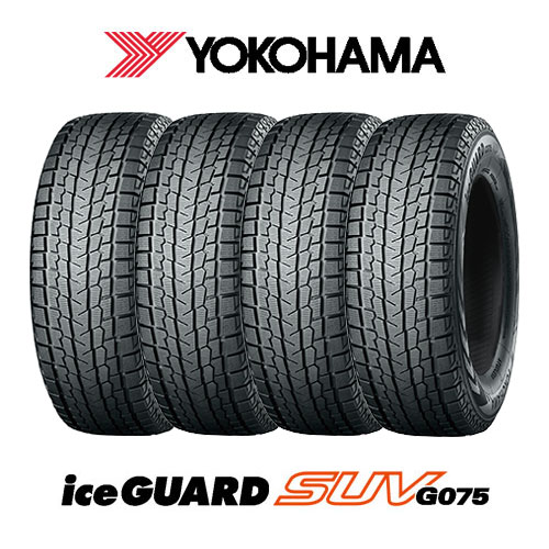 楽天市場】4本セット YOKOHAMA ヨコハマ iceGUARD アイスガード SUV