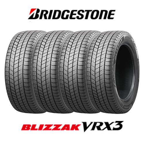 楽天市場】blizzak vrx3 195/50r16 88q xl 4本の通販