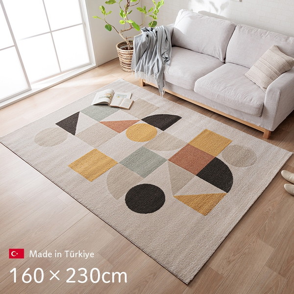 楽天市場】unico ラグ（インテリア・寝具・収納）の通販