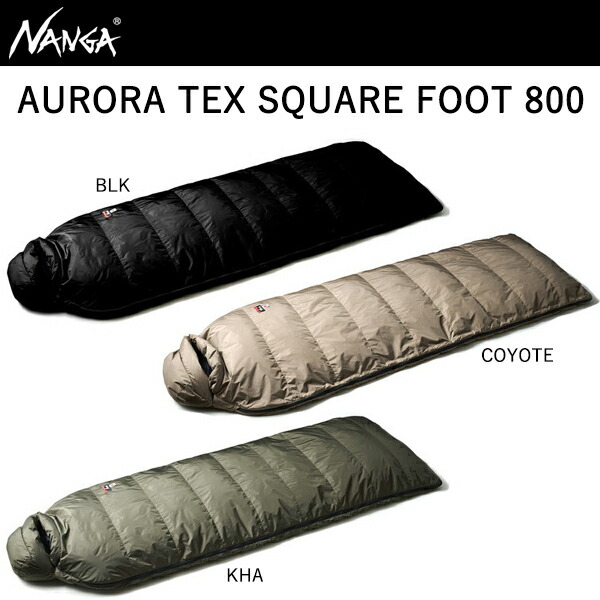楽天市場】aurora square foot 800の通販