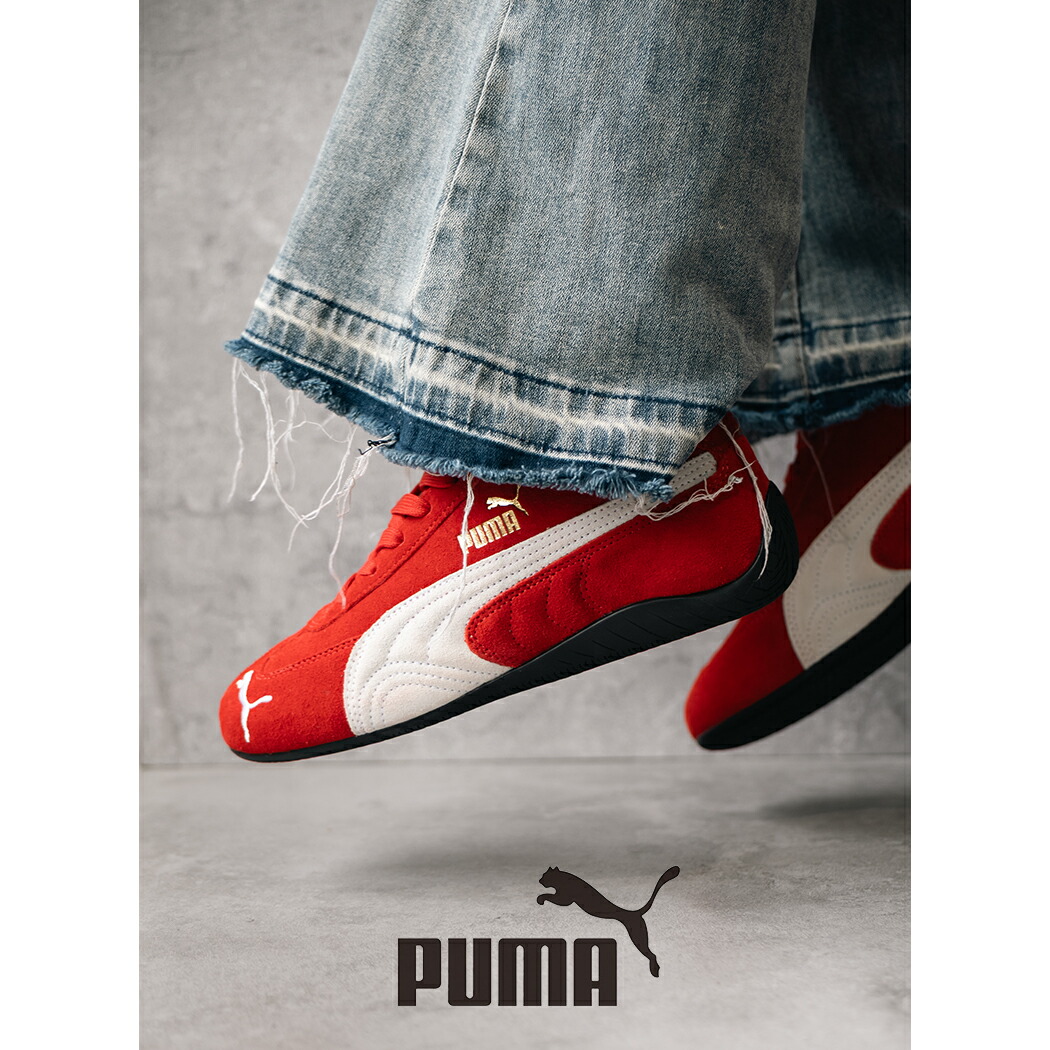楽天市場】【15時までのご注文で即日発送！！】PUMA SPEEDCAT OG 